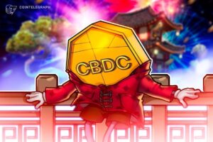 The Chinese Central Bank Promised The Expansion Of Digital Yuan