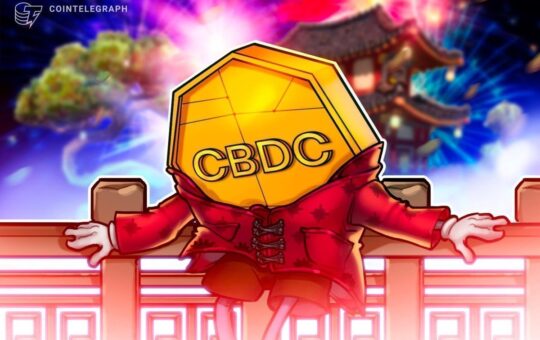 The Chinese Central Bank Promised The Expansion Of Digital Yuan