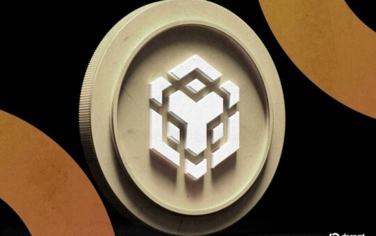 Decrypt Logo