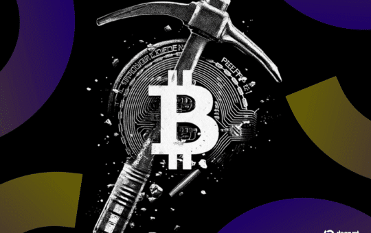 Decrypt Logo