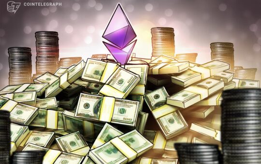 Bitmin Receives 250 Investment To Estimate The Etter'S