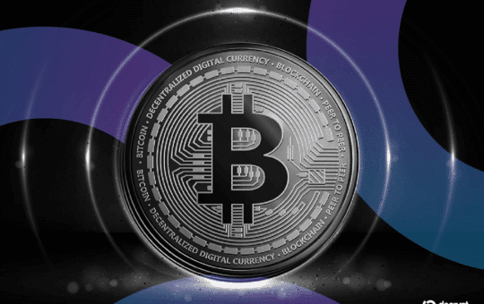 Decrypt Logo