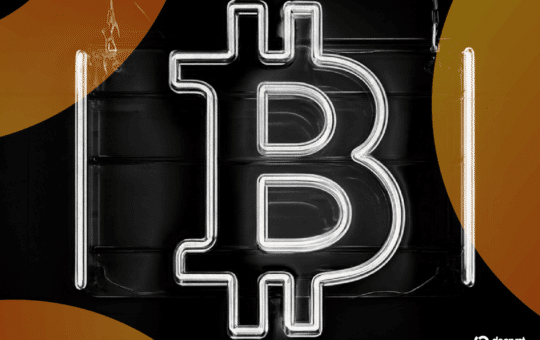 Decrypt Logo