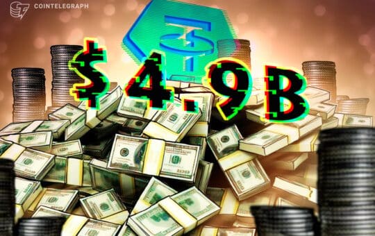Position By $ 4.9B $ 4.9B Is The Main Incentives In Q2