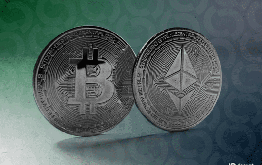 Decrypt Logo