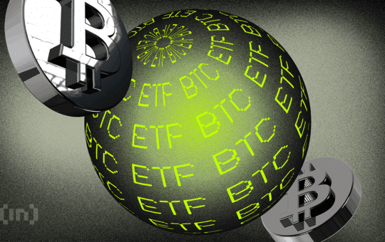 Harvard Entered The Secret Chart With Blocrock Bitcoint