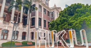 Hung Kong University Reflects Bitcoin For The Lessons And The Bouts