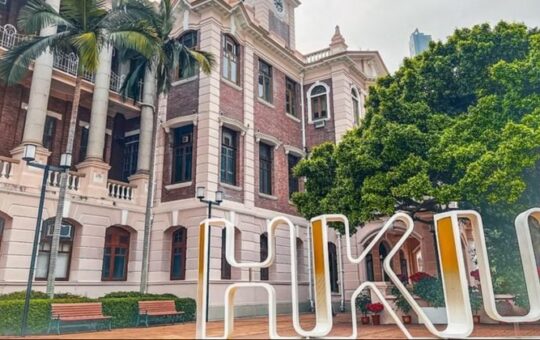Hung Kong University Reflects Bitcoin For The Lessons And The Bouts
