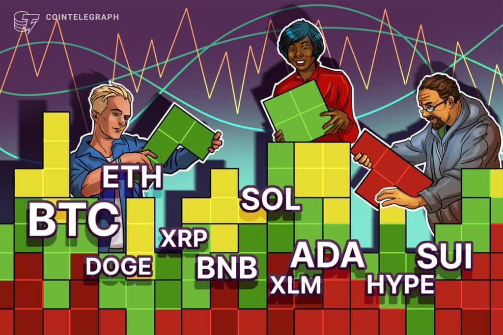 Price Estimates 8/8: Btc, Xp, Xp, Dodge, Dodge, Dodge, Dodge, Dodge, Hi, Hia
