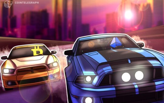 Small Infrasing Bitcoin, Money Changes