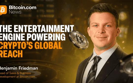 The Entertainment Engine Symptom Symptomaticness