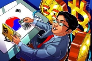 To Make Korean Gyu City To Hold Tax Standards