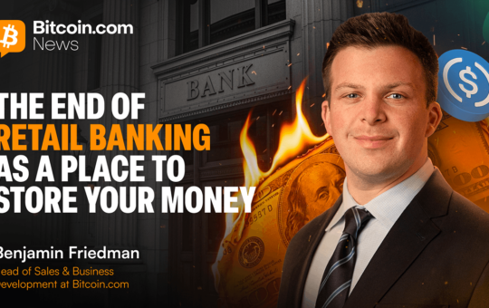 As A Place To Store Your Money At The End Of A Retail Race