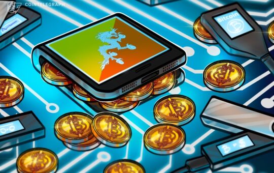 Bhutan Cluction $ 107M Bitcoin, From $ 1.1B B. Bit