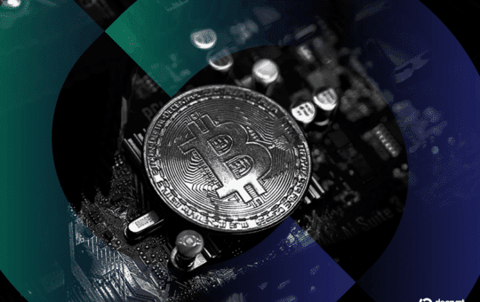 Decrypt Logo
