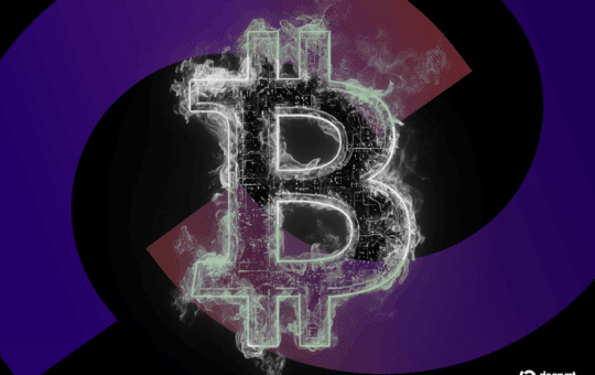 Decrypt Logo