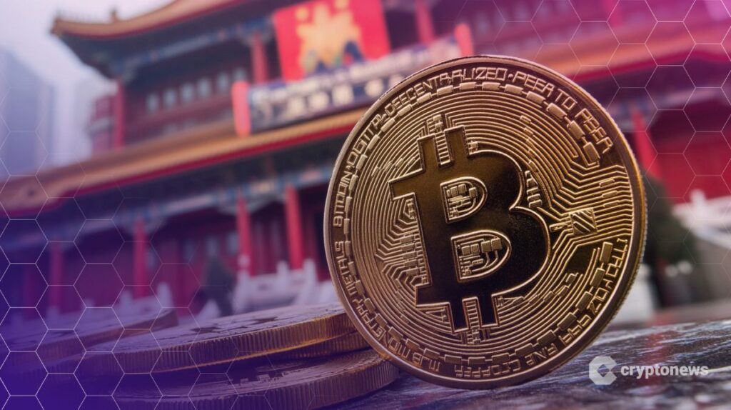 China’s Biggest Corporate Bitcoin Holder Plans $500M Stock Sale To Buy More Btc