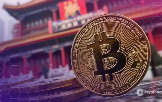 China’s Biggest Corporate Bitcoin Holder Plans $500M Stock Sale To Buy More Btc