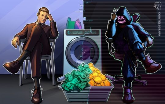 The Anti-Money Washing Chain Does Not Say That No One Is A Matter Of