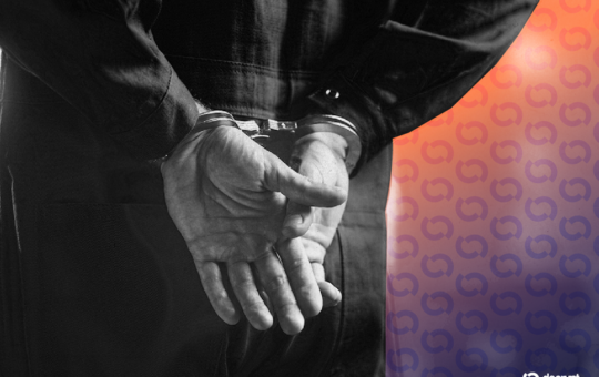 Decrypt Logo