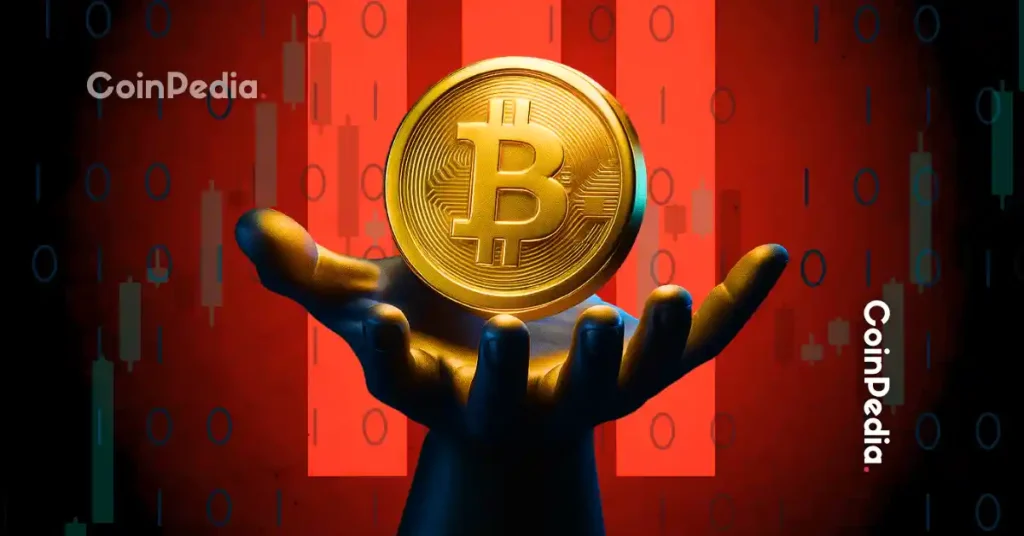 Coinpedia - Fintech &Amp; Cryptocurreny News Media