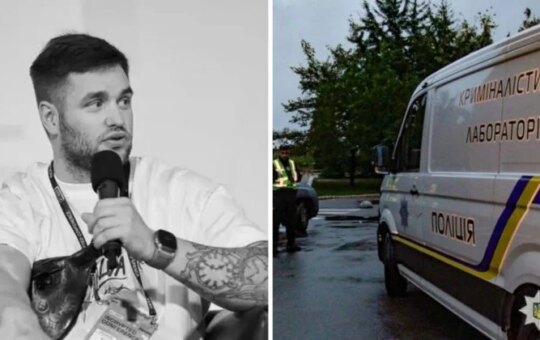 Crypto Insurance Connentin Genin Died In Hhbgrracriniiia