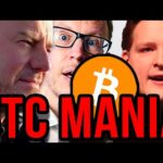 DCA: BITCOIN PRICE DISCOVERY AND INSANE GAINS AHEAD!!!