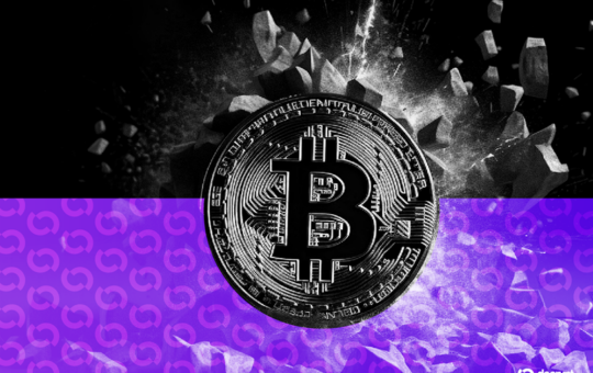 Decrypt Logo