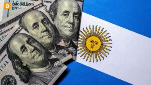 Intervention In The Argentine Treasury That The Us Treasury Does Not Support Willy'S Electoral Success As The Melnik School