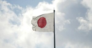 Japanese Megabucks To Issue Expansions For Business Use: Nikkei