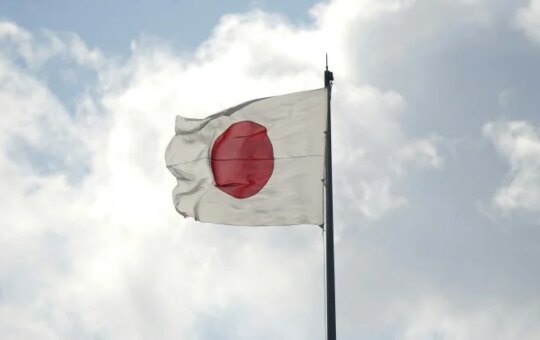 Japanese Megabucks To Issue Expansions For Business Use: Nikkei