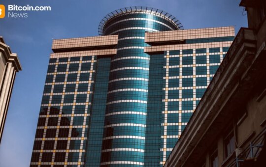 Nigerian Central Bank And Sector Conduct On Digital Money