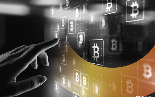 Decrypt Logo