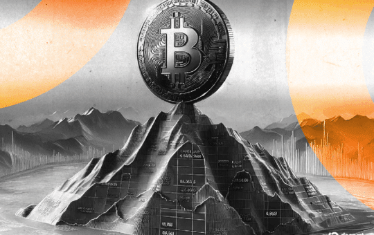 Decrypt Logo