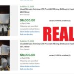 eBay Z15 Pro SCAM?! Don’t Send BTC to this Seller!