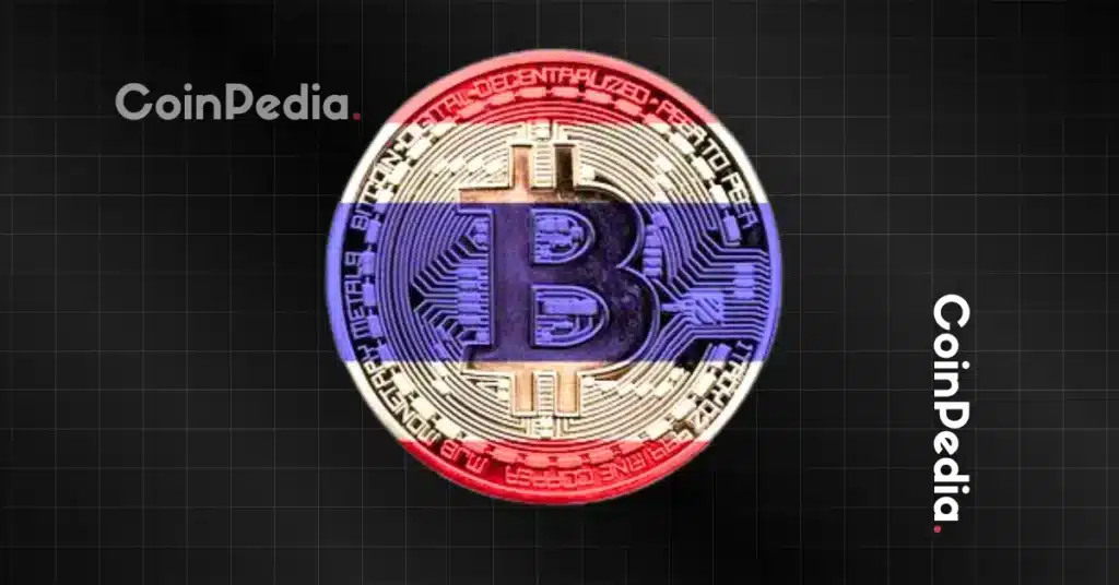 Coinpedia - Fintech &Amp; Cryptocurreny News Media