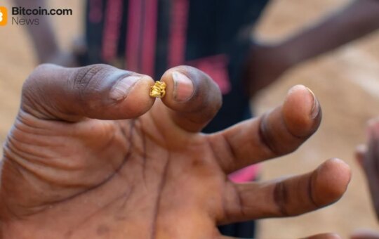 The Bench Gets Gold: Ghana In Development