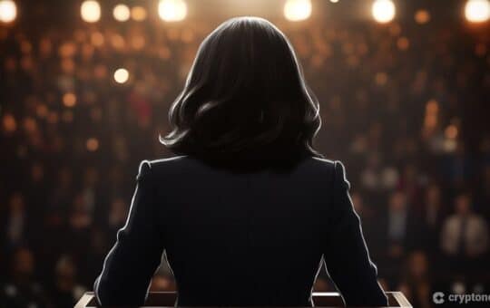 Ripple Kamala Harris