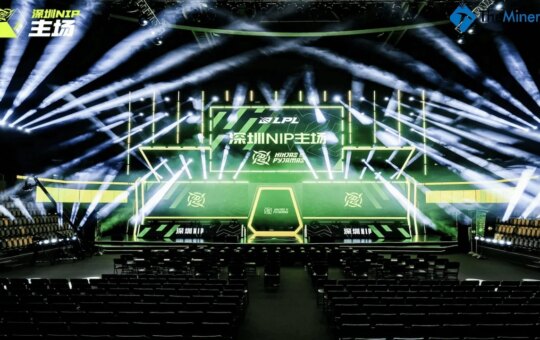 11 Eh/S: Is Bitmain Eyeing A New Bitcoin Mining Proxy? - Mining Weekly