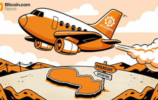 Bitfarms Will Leave Latham After The Sale Of The Paraguay Site