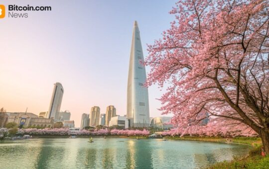 Korea University Blockchain Institute Partners With The Needle As A Validator In The Global Ecosystem