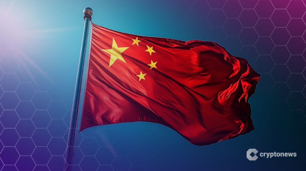 Seven Chinese Financial Associations Declare Rwa Tokenization Illegal