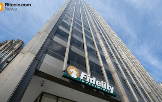 Moody'S Rates Fidelity'S Ethereum-Based Usd Liquidity Fund At Highest Aaa-Mf Level